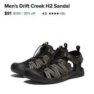 Sadal KEEN - Drift Creek H2