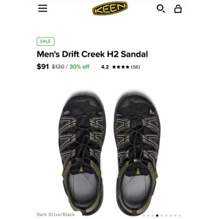 Sadal KEEN - Drift Creek H2