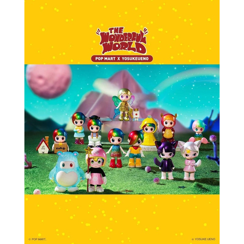 HAPICO: THE WONDERFULL WORLD BLIND BOX SERIES