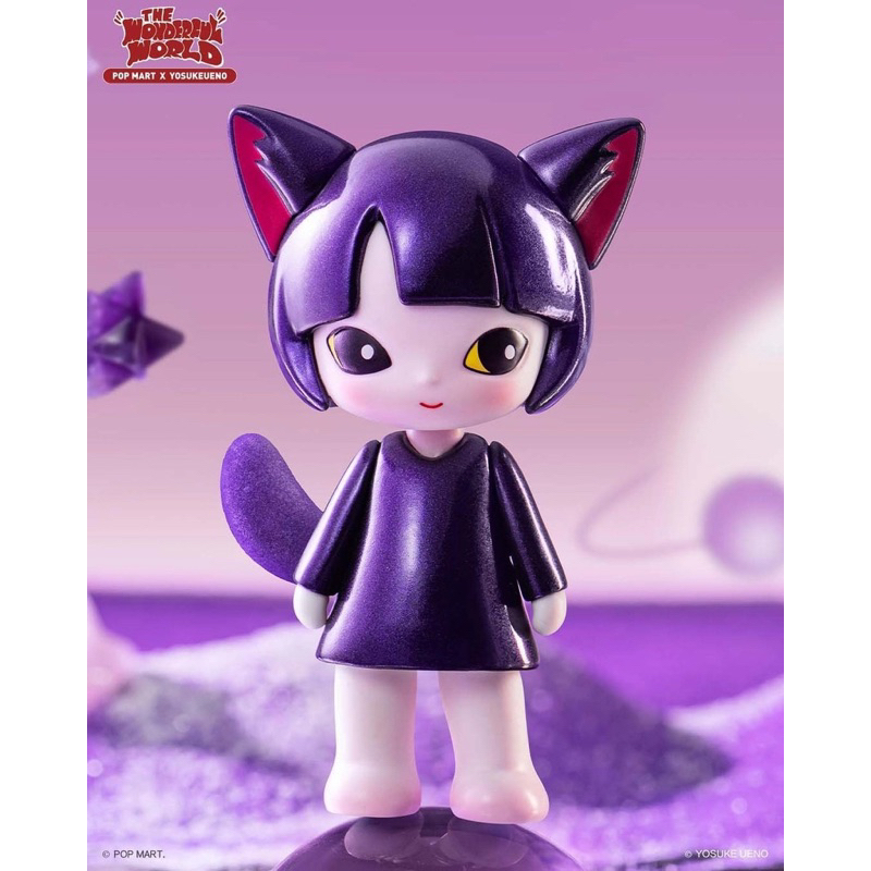 HAPICO: THE WONDERFULL WORLD BLIND BOX SERIES