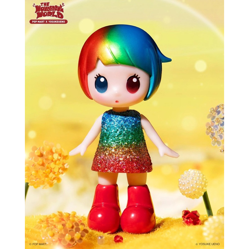 HAPICO: THE WONDERFULL WORLD BLIND BOX SERIES