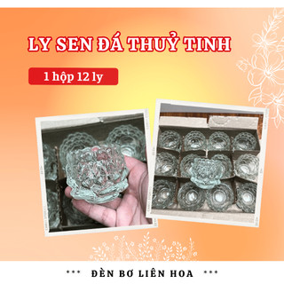 Ly sen đá - ly nến, cốc làm nến - chưa kèm sáp bơ - đèn bơ liên hoa