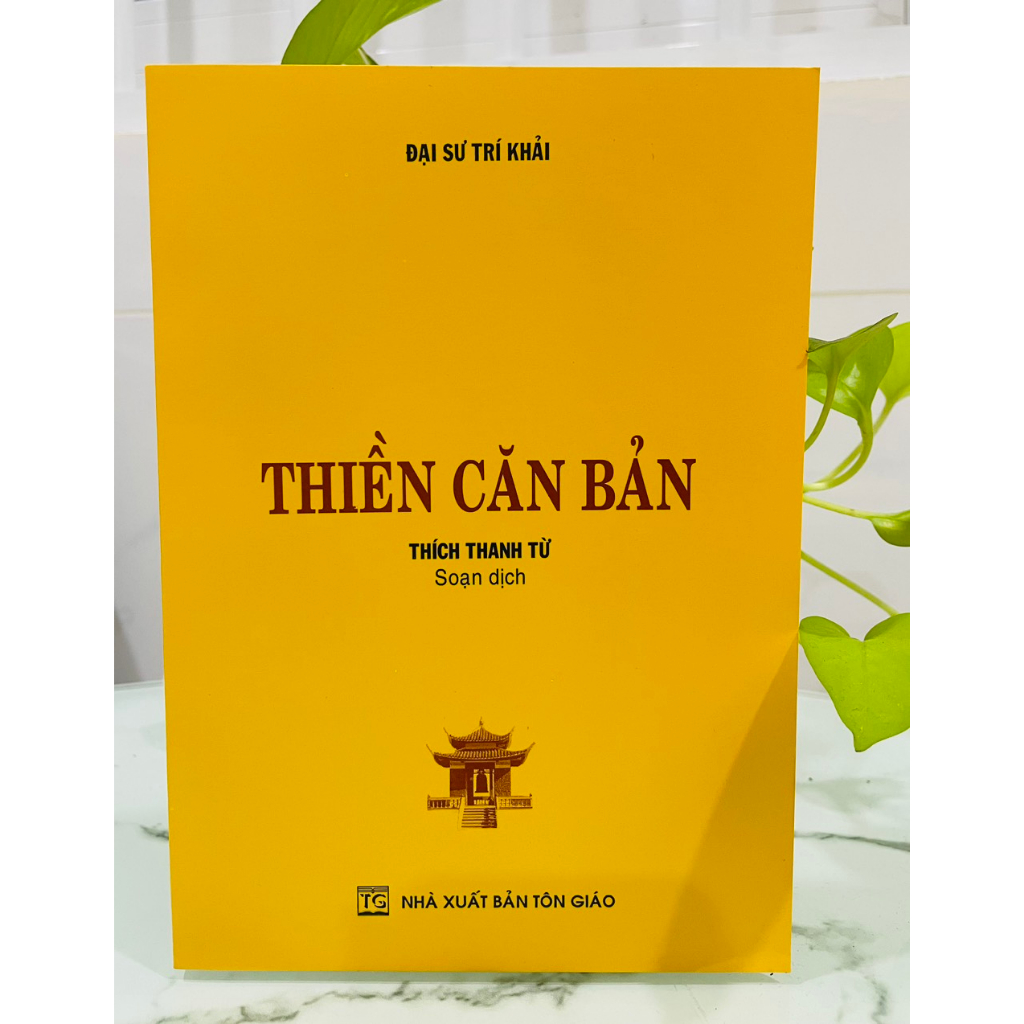 Sách - Thiền Căn Bản - HT Thích Thanh Từ