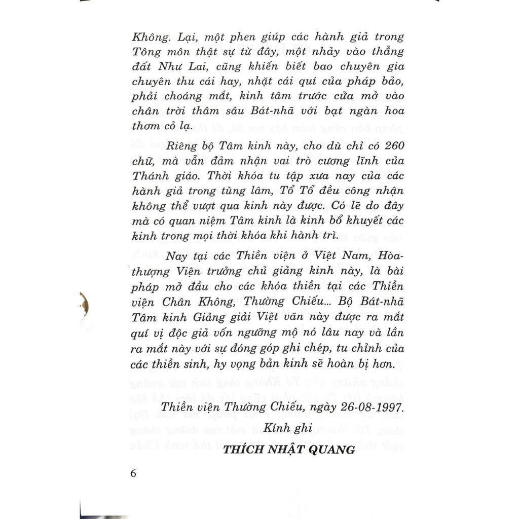 Sách - Bát Nhã Tâm Kinh Giảng Giải - HT Thích Thanh Từ