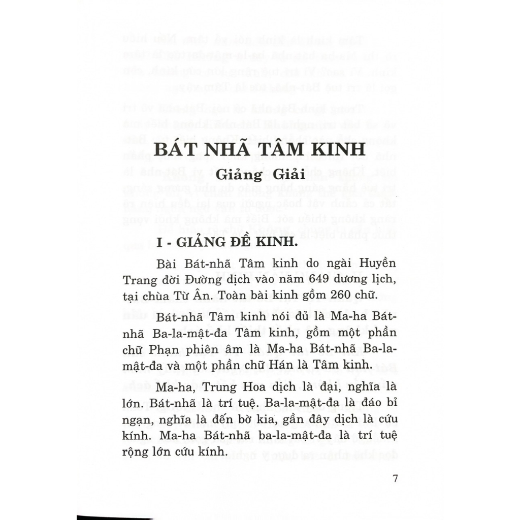 Sách - Bát Nhã Tâm Kinh Giảng Giải - HT Thích Thanh Từ