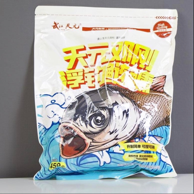 Mồi mè Thiên Xuyên