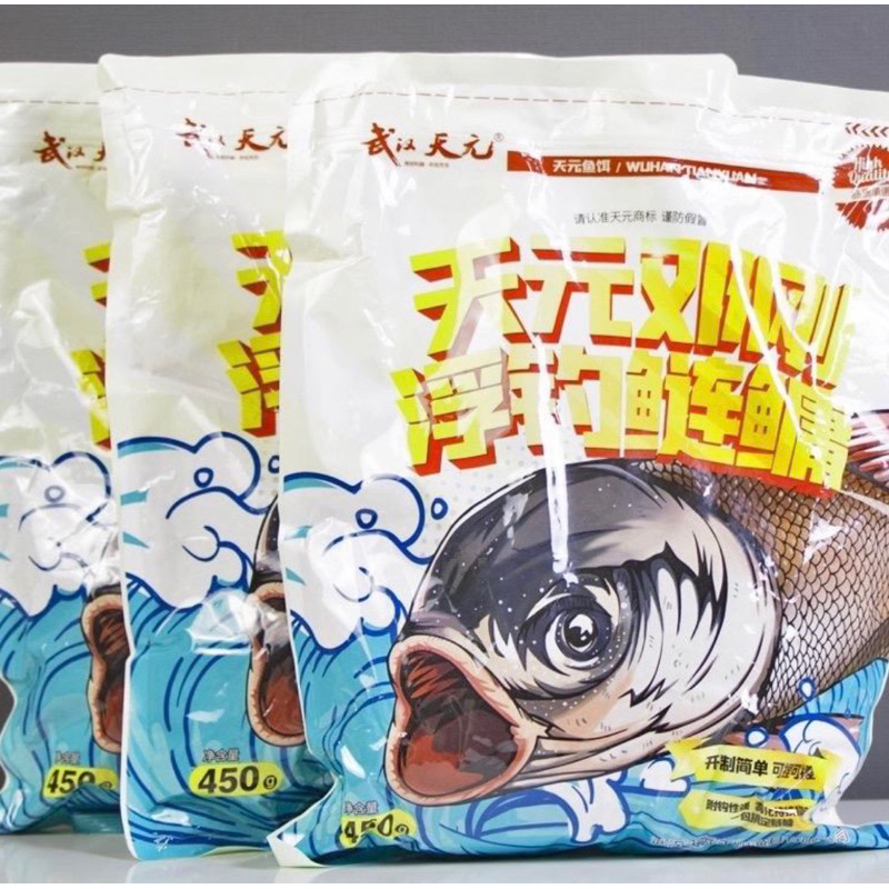 Mồi mè Thiên Xuyên