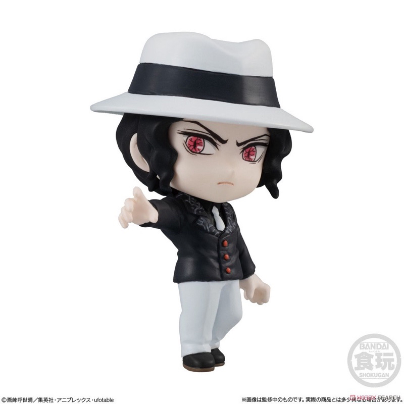 Mô Hình Adverge Motion Vol.3 Kimetsu no Yaiba - Mô Hình Thanh Gươm Diệt Quỷ - Demon Slayer Kny