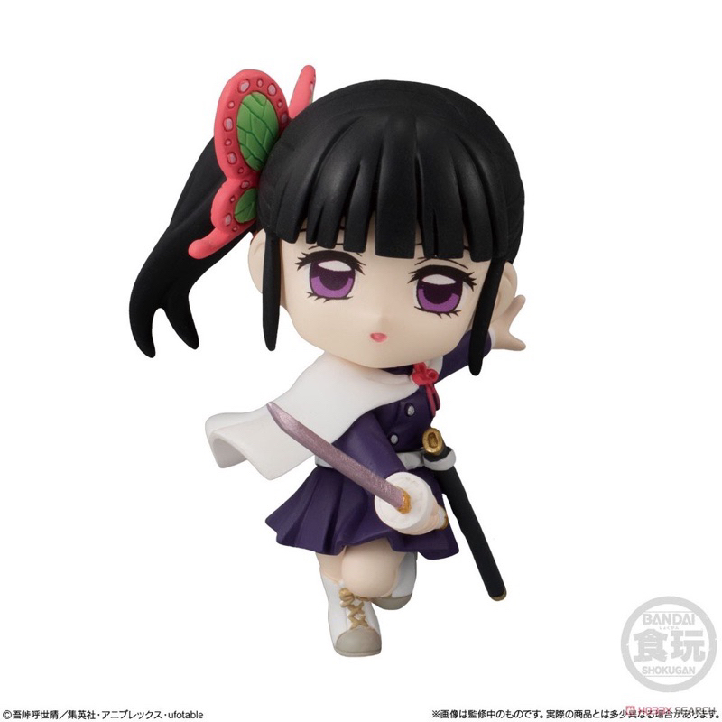 Mô Hình Adverge Motion Vol.3 Kimetsu no Yaiba - Mô Hình Thanh Gươm Diệt Quỷ - Demon Slayer Kny