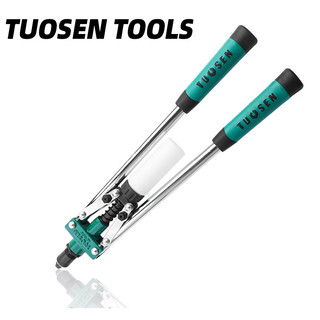 Máy tán đinh, Máy Rút Đinh Tán, Đinh Rive Dùng Hơi 17inch TUOSEN / Tuo Sen
