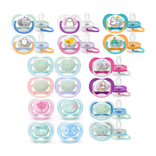 Ti giả Avent Ultra Air Night/Soft cho bé đủ mẫu Phiplips Avent Ty giả