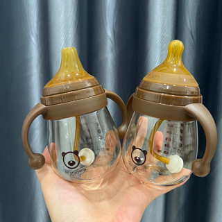 [Napubee] Bình Sữa và Bình tập uống nước 2 trong 1 Bestborn Cổ Rộng PPSU 180ml Hàng Nội Địa Trung
