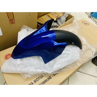 Dè Trước Exciter 135 (2011-2014) Chính Hãng Yamaha