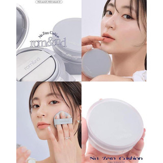 Cushion romand nu zero - vỏ xám