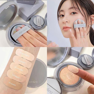 CUSHION ROMAND NU ZERO - vỏ xám