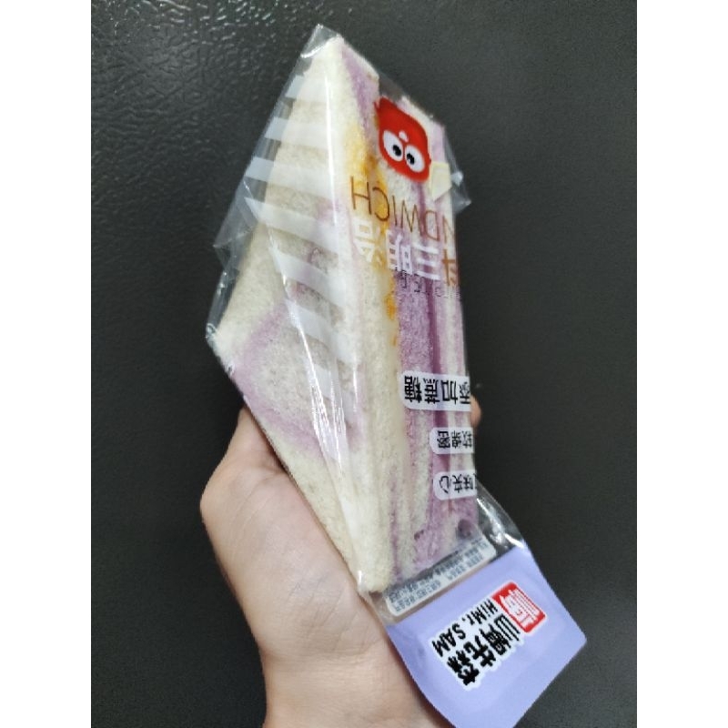 Bánh Tam Giác Khoai Môn Sốt Phô Mai Chà Bông Hi Mr Sam