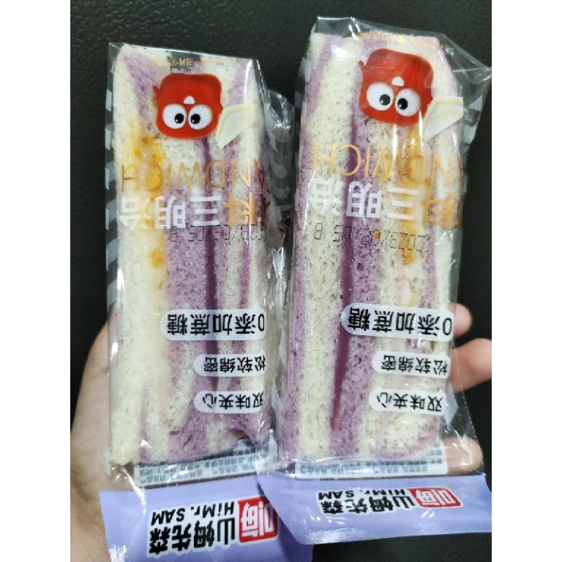 Bánh Tam Giác Khoai Môn Sốt Phô Mai Chà Bông Hi Mr Sam