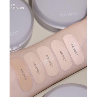 CUSHION ROMAND NU ZERO - vỏ xám