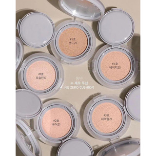 CUSHION ROMAND NU ZERO - vỏ xám