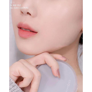 CUSHION ROMAND NU ZERO - vỏ xám