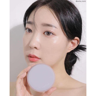 CUSHION ROMAND NU ZERO - vỏ xám
