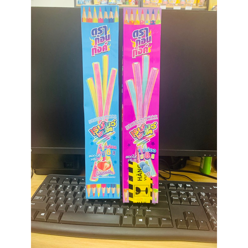 KẸO BÚT CHÌ THÁI LAN ⚡ CHUA CHUA ⚡ NGỌT NGỌT 1 dây 40cm