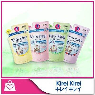 Bọt rửa tay Kirei Kirei thương hiệu Nhật Bản dạng túi bổ sung