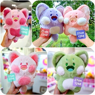 Gấu bông mèo Dudu đáng yêu, Mèo Dudu nhồi bông lông mịn