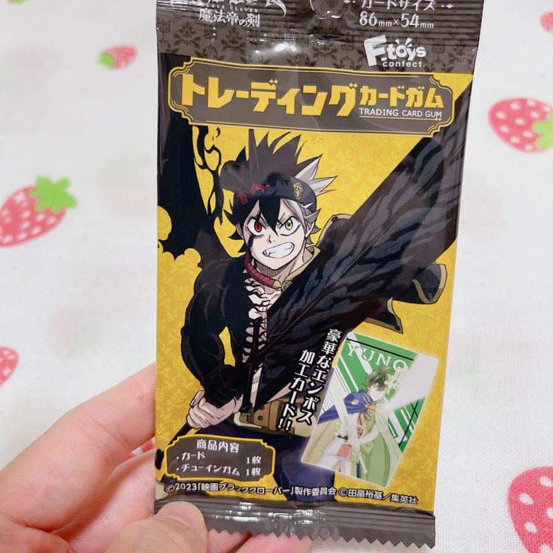 Thẻ nhân phẩm trading Black Clover