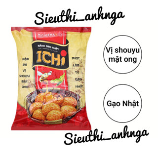 Bánh Gạo Nhật IChi Gói 180g