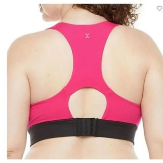 Bigsize bra cài móc dư xịn xersion 04