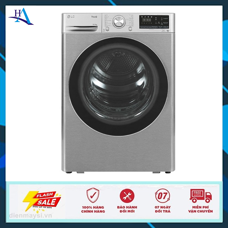 Máy sấy bơm nhiệt LG 10.5 kg DVHP50P (Miễn phí giao tại HCM-ngoài tỉnh liên hệ shop)