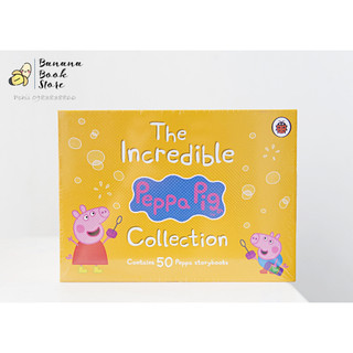 Hộp Peppa vàng - The Incredible Peppa Pig