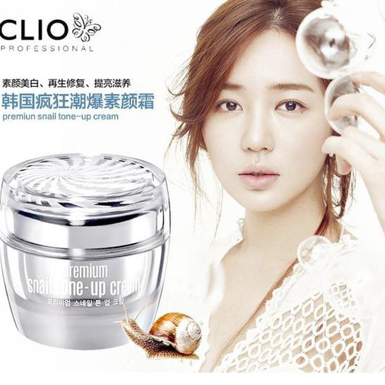 Kem Hàn Quốc Ốc Sên Giúp Dưỡng Trắng Da Mặt Căng Bóng Hồng Hào Mịn Màng 30G