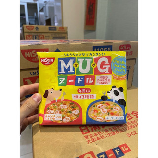 Mỳ mug nissin ăn liền cho bé