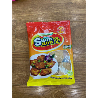 Sườn non 2 chay Âu Lạc gói 100g