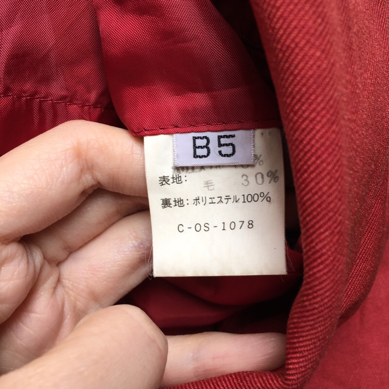 Khoác vest nam Seibu