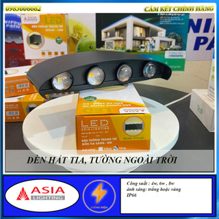 Đèn hắt tường, hắt tia Asia IP65 trang trí chống nước