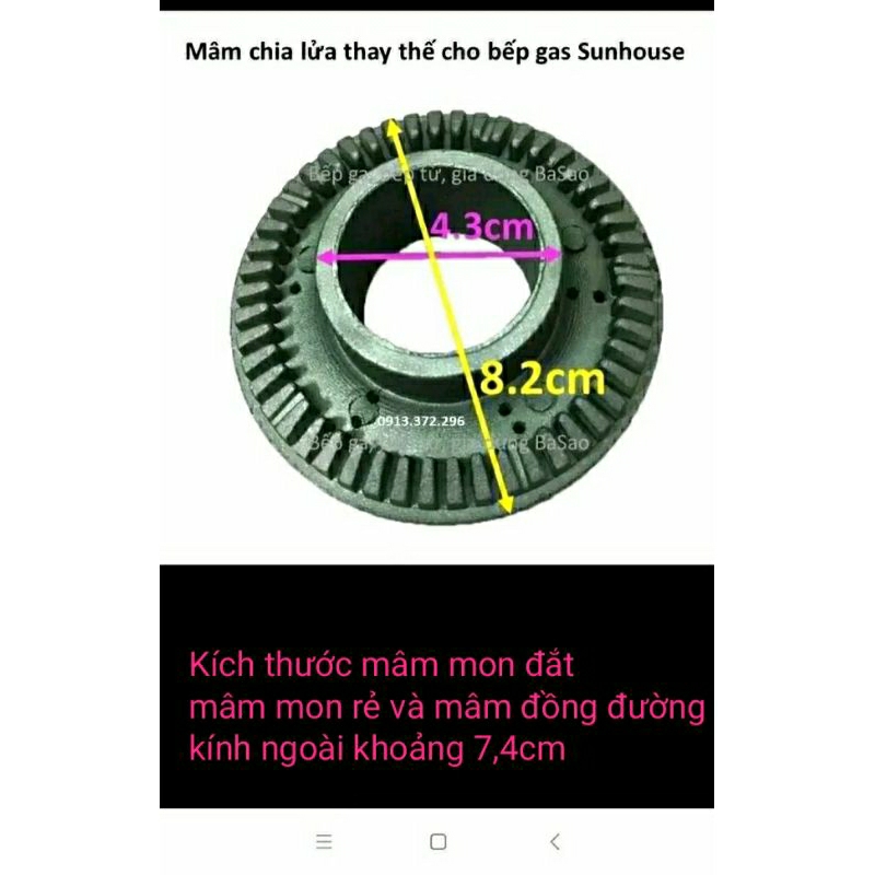 Đầu hâm,Đầu chia lửa bếp ga