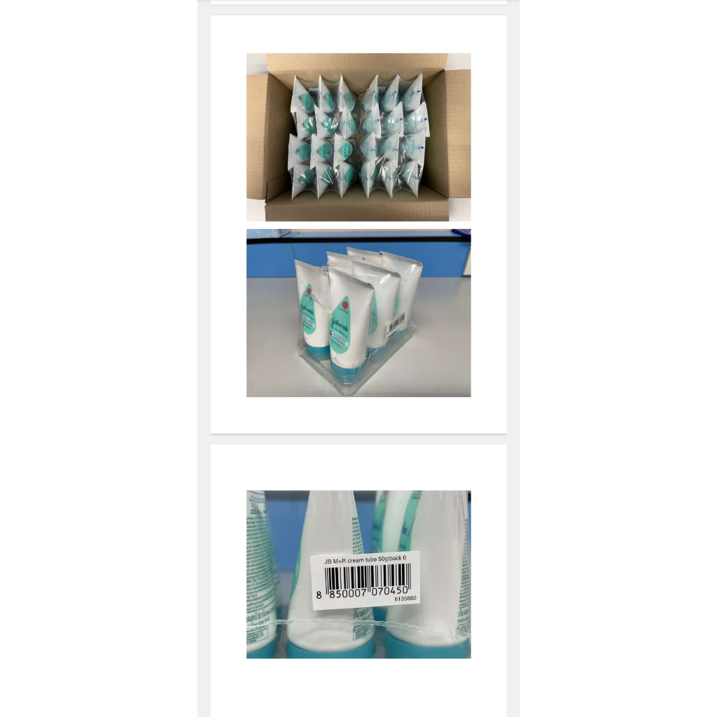 Kem dưỡng da Johnson baby tuýp 50g. Jonson giúp bôi nẻ, dưỡng ẩm an toàn cho bé