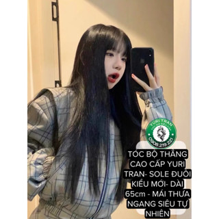 ❌TÓC GIẢ THẲNG DÀI DÁNG SOLE ĐUÔI SIÊU ĐẸP. MÀU ĐEN TỰ NHIÊN KHÔNG NHUỘM. tặng lưới.sẵn hoả tốc. ẢNH THẬT.LOẠI ĐẸP NHẤT