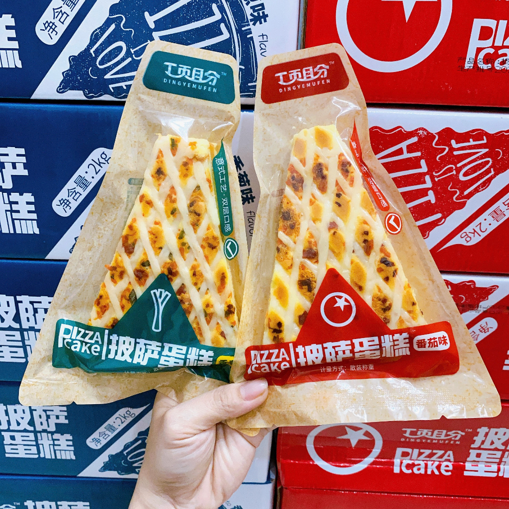 Bánh Tam Giác Pizza Dingpan 2 Vị siêu ngon