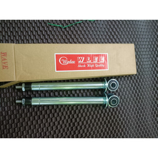 Ty phuộc sau cho xe Sirius