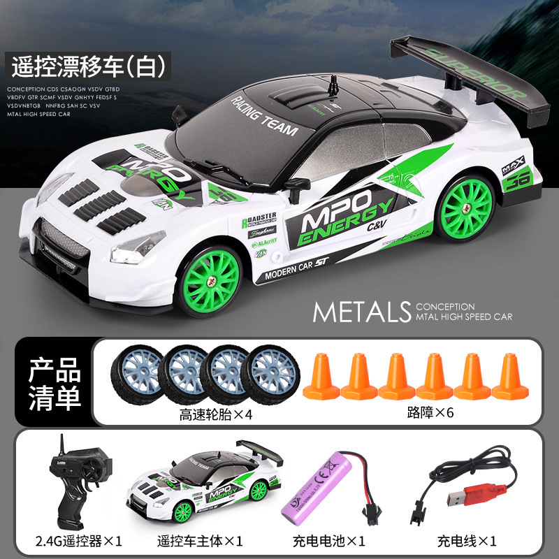 Xe điều khiển Mini Drift Japan 4WD 1/24 2.4ghz +30km/h siêu bền có điều tốc, tốc độ cao, chịu va đập tốt