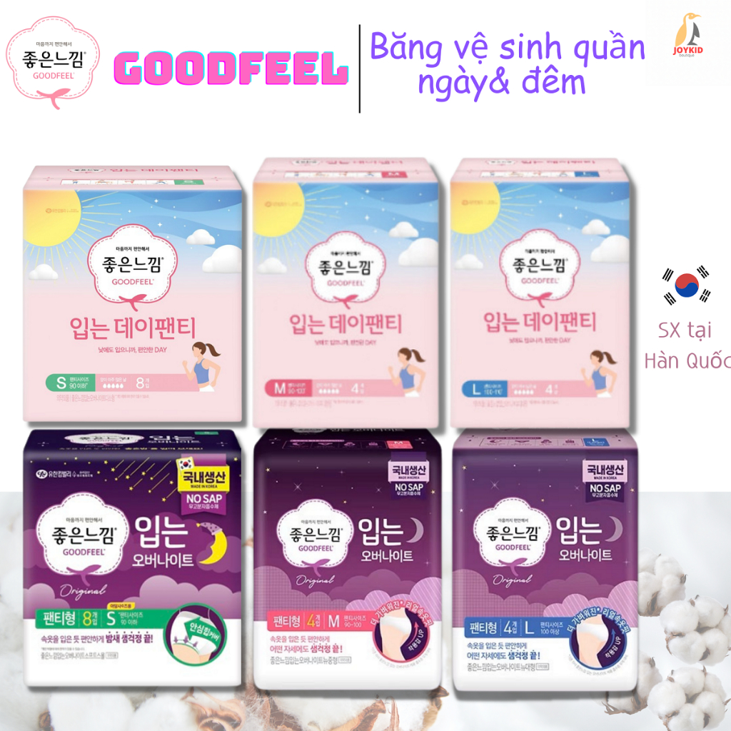 Băng vệ sinh dạng quần GoodFeel Hàn Quốc ban ngày/ban đêm thấm hút size S/M/L 4/8 cái/gói