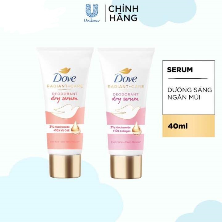 Kem Khử Mùi Dove Tinh Chất Serum dành cho nữ dưỡng sáng mịn da 40ml