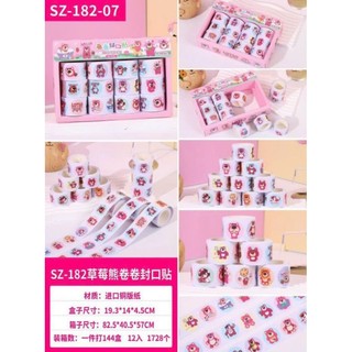 Sỉ 12 cuộn dán sticker cuộn 500 sticker khen thưởng
