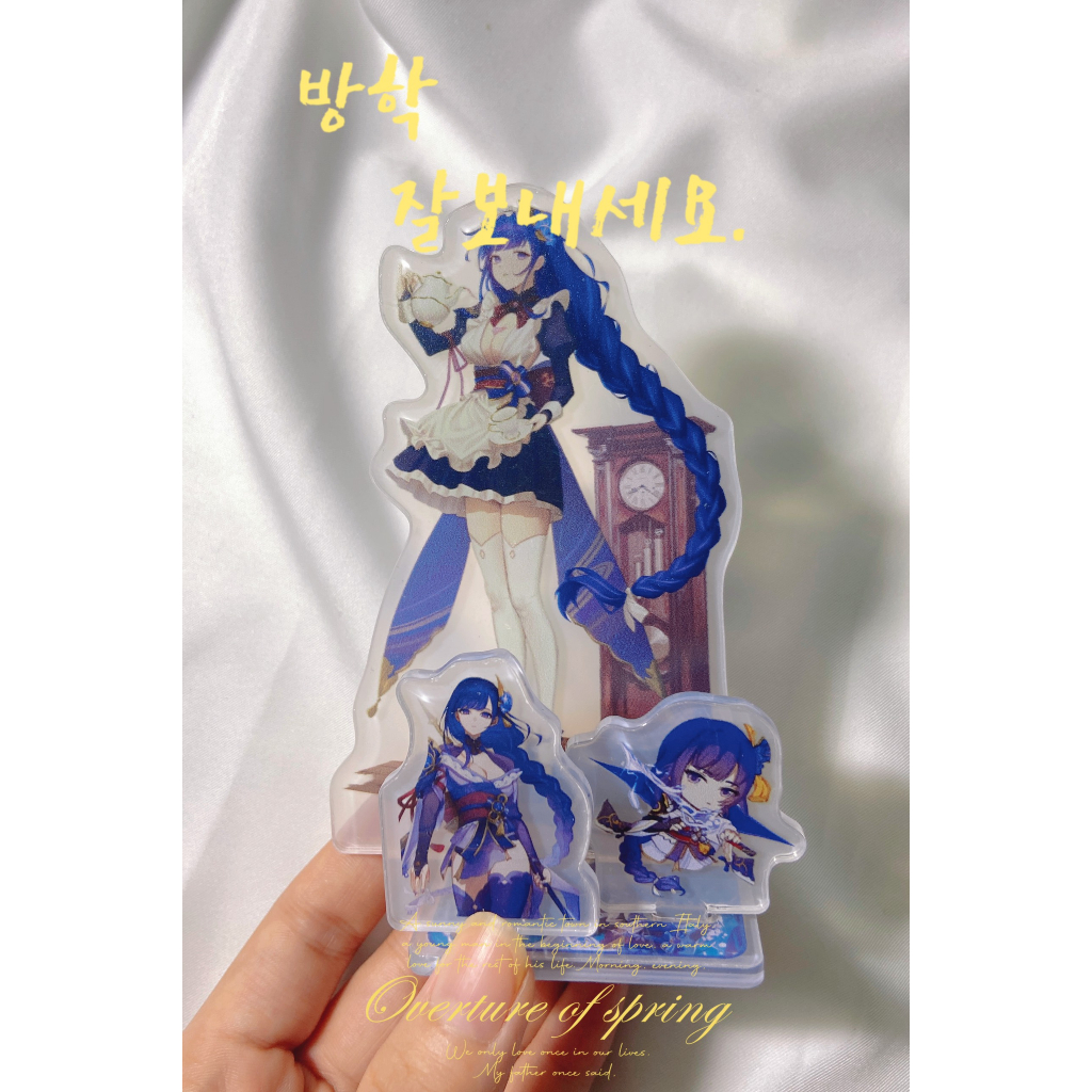 Yoimiya - Genshin Impact | Standee Mô hình nhân vật đứng 3 mảnh Acrylic