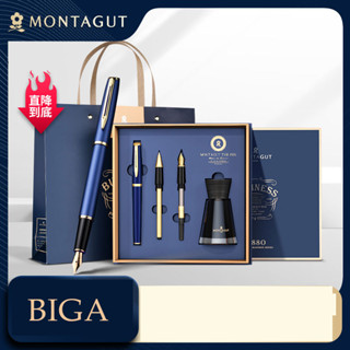 Bút ký Montagut cao cấp 2k0, BÚT KÝ KHẮC TÊN MIỄN PHÍ THEO YÊU CẦU KHẮC LOGO - FULL BOX