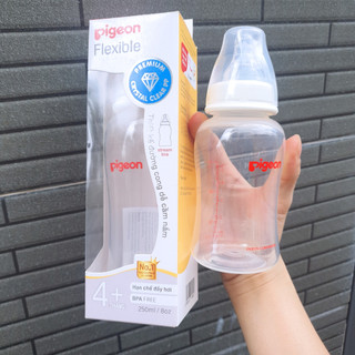 [CHÍNH HÃNG]Bình sữa PP Streamline 150ml-250ml